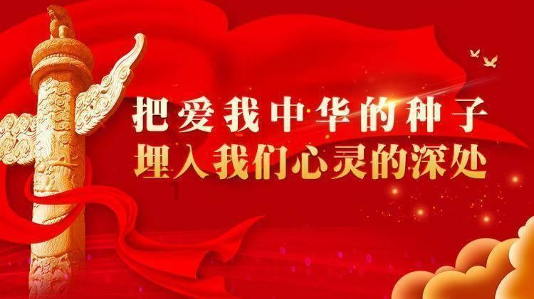 格林剧团怎么开启