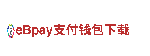 亚博app手机版——创新可持续能源发电企业